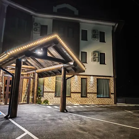 Хотел Sote Mountain View Самоков